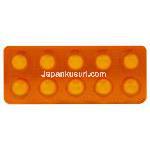 タモデックス 20 ノルバデックスジェネリック　タモキシフェン　20mg 錠　シート